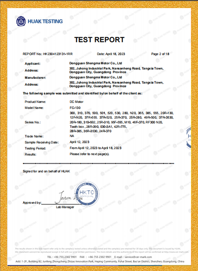 SVHC Test Report