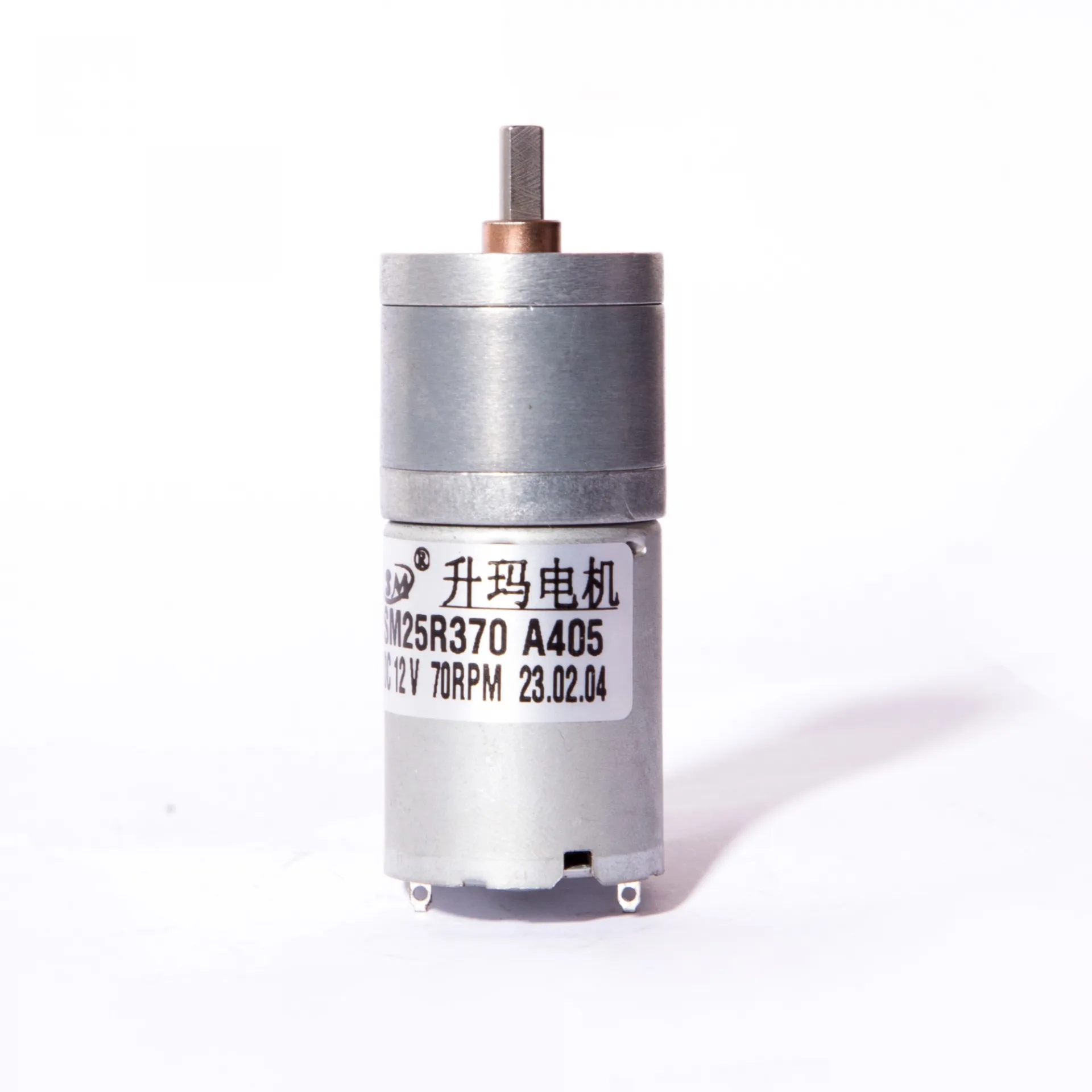 SMGA25R-370