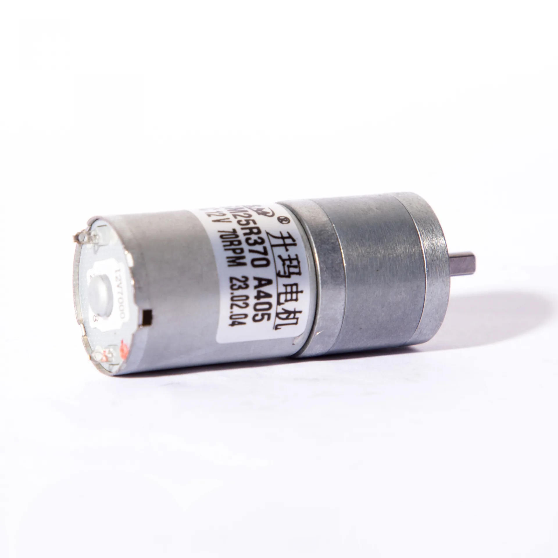 SMGA25R-370